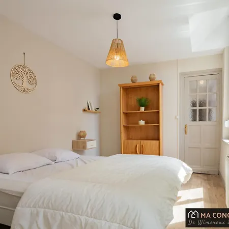 L'alcove - 8pers Hypercentre * Boulogne-sur-Mer