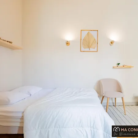 L'alcove - 8pers Hypercentre Appartement Boulogne-sur-Mer